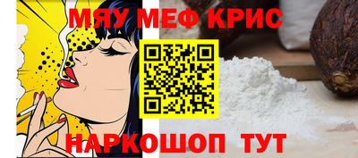 индика Обь