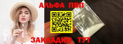 индика Обь