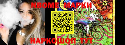 меф Обнинск