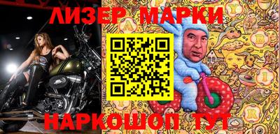 индика Обь