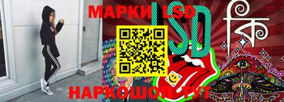 гидра Нягань