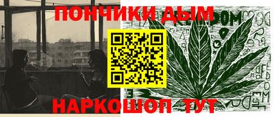меф Обнинск