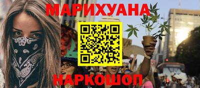 меф Обнинск