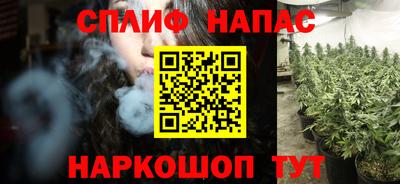 меф Обнинск