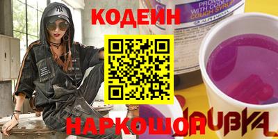 меф Обнинск