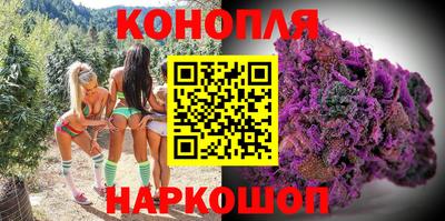 меф Обнинск