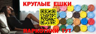 индика Обь