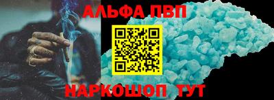 гидра Нягань