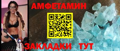 гидра Нягань