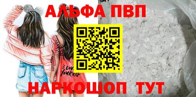 гидра Нягань