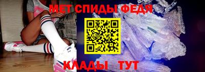 индика Обь