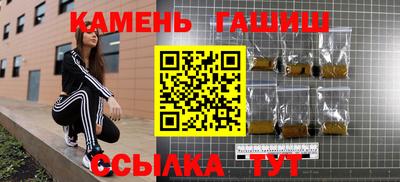 меф Обнинск