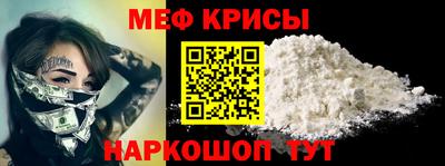 индика Обь
