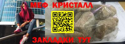 индика Обь