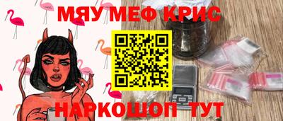 индика Обь